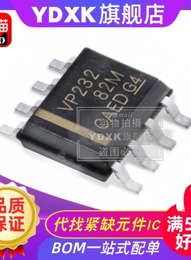 天猫| SN65HVD232DR VP232 SOP-8 3.3V CAN收发器 接口芯片