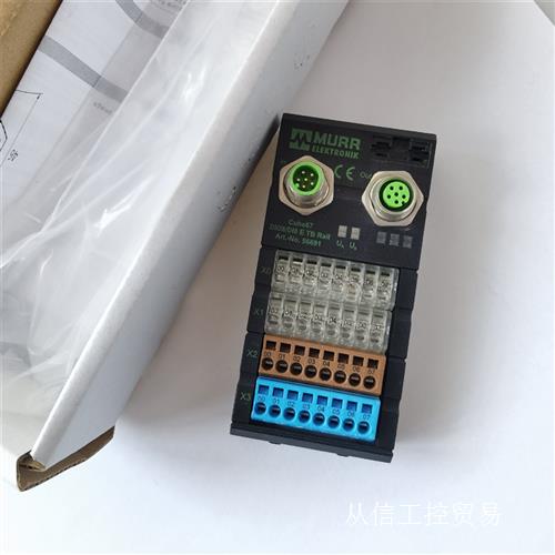 德国murr穆尔56691总线模块cube67 DIO8/D