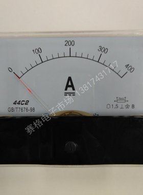 44C2 30A50A100A200A400A500A/75MV指针式直流电流表 DC安培1.5KA