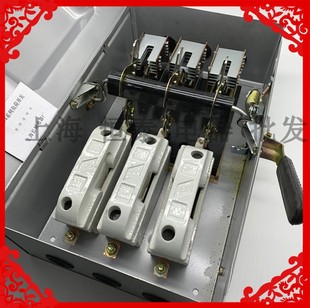 HH4 200A 铁盒开关 300A 封闭式 上海长城 低压铁壳负荷开关