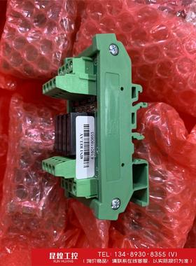 询价！FOXBOT富士康DINKLE模组继电器（松下APAN312