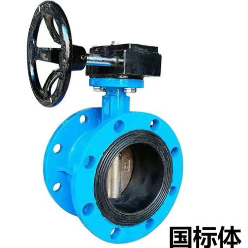 D341X-10/16Q涡轮法兰蝶阀DN1001250150200300400450500600700800