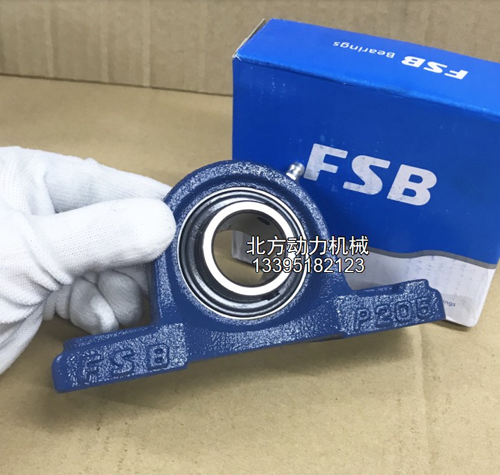 FSB FS福山带座轴承UCP204 P205 P206 P207 208 209 210 211 212
