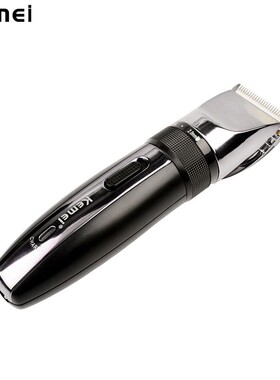 2024 New Professional Hair Clipper  Trimmer Men