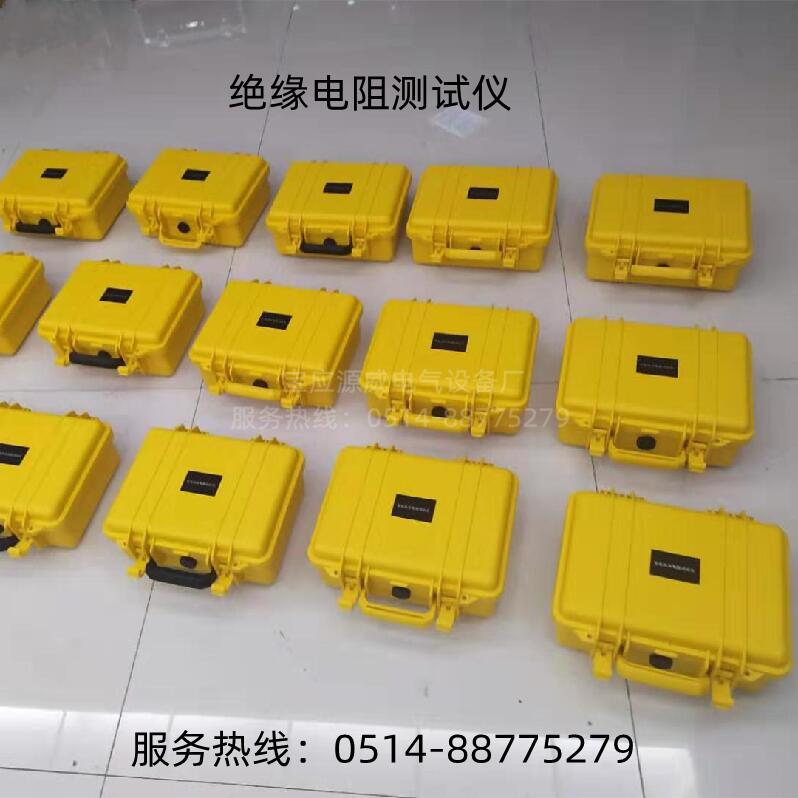 智能绝缘电阻测试仪高压数字电子摇表10KV兆欧表电力工程安装试验