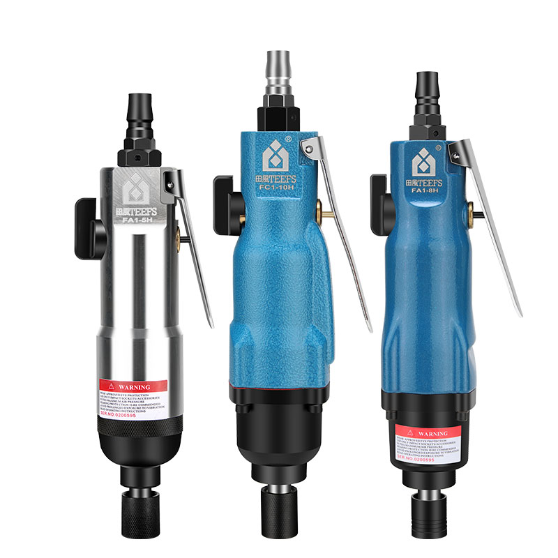 田风双锤批气动螺丝刀木