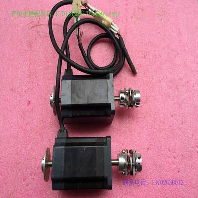 议价VEXTA步进驱动器电机电机 PK569H-NBC PK569BHW