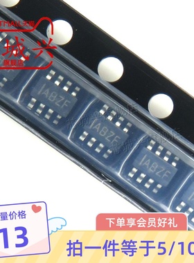 MP1494DJ-LF-Z丝印ABZ* TSOT23-8 DCDC芯片同步降压转换器IC 10只