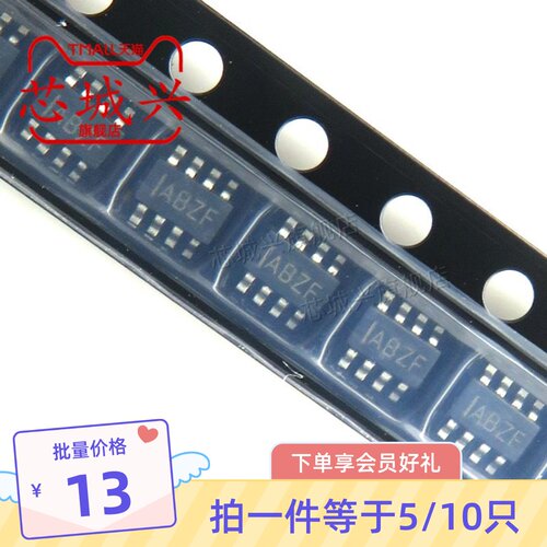 MP1494DJ-LF-Z丝印ABZ* TSOT23-8 DCDC芯片同步降压转换器IC 10只