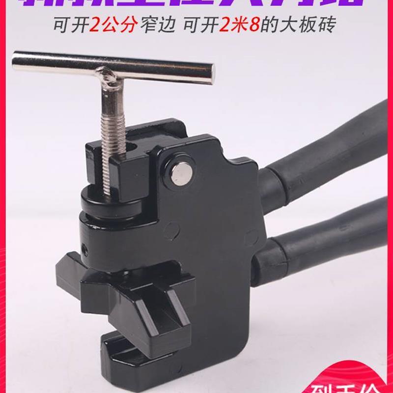 新款重型上压式瓷砖岩板