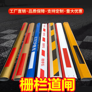 栅栏道闸停车场道闸杆小区门禁起落八角杆门卫挡车栅栏门岗升降杆