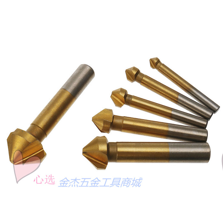 6件套90度三刃镀钛全磨倒角刀 锪钻木工铣刀倒角器开孔器包邮