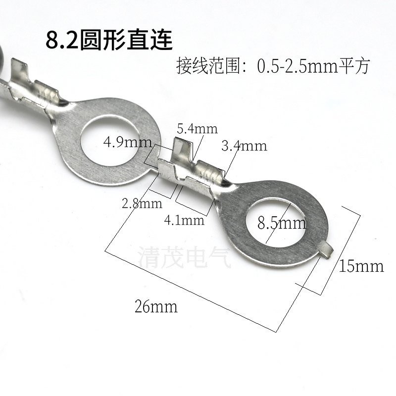 圆形接线端子DJ431-8B/0.5厚 接线片/接线鼻/铜鼻子OT圆形8mm端子