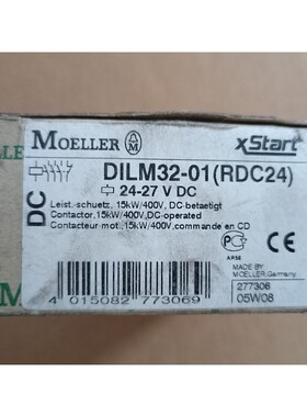 询价议价德国进口金钟默勒 DILM32-01C（RDC24），2议价