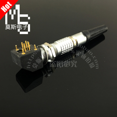 航空插头连接器弯型度板