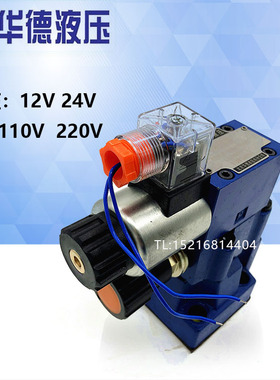 华德先导式溢流阀DBW20B-1-50B/3156CG24N9Z5L DBW20A-1-50/CW220