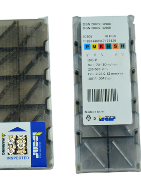 卡Iscar 数控刀片DGN2002Z IC908切 槽
