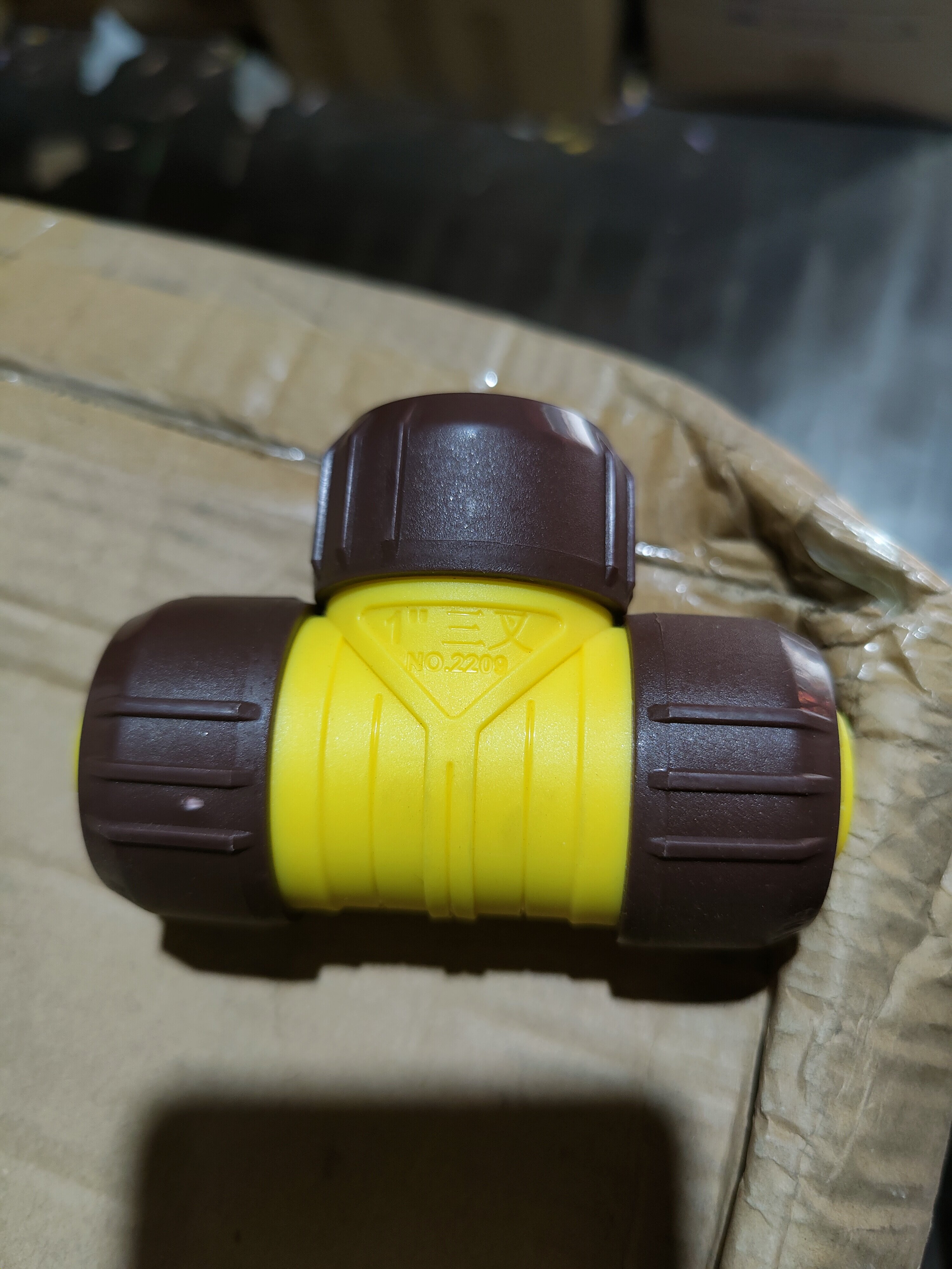 富都水管软管快速三通接头网管水管活接头1寸