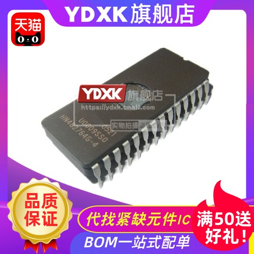 天猫| HN482764G-2/3/25/4 HN27C64G-15/-20 EPROM存储器DIP28