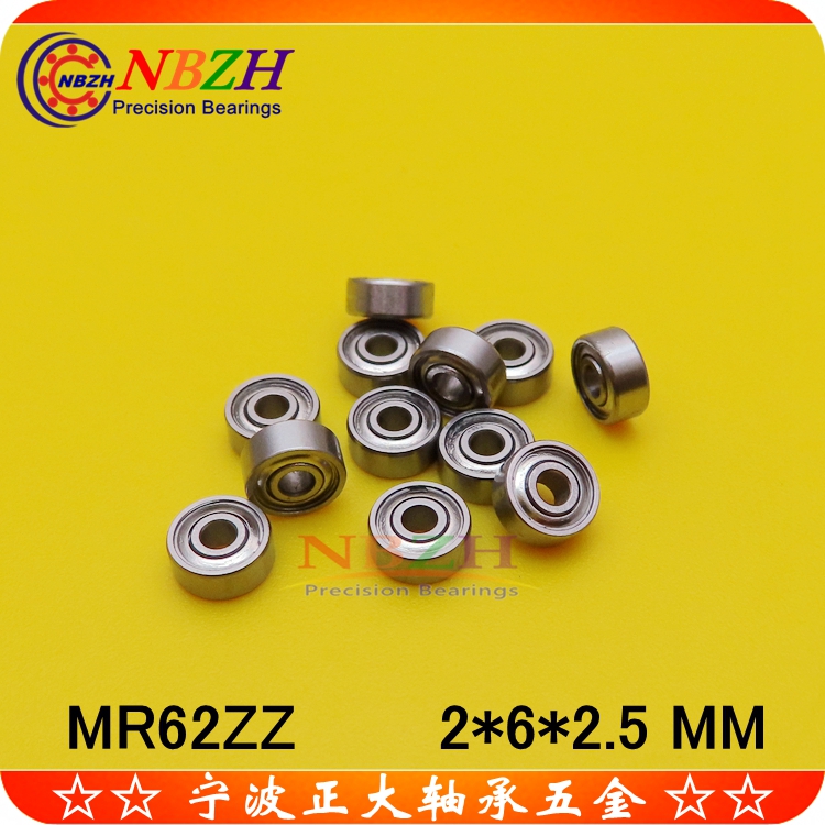 不锈钢 直升机车模轴承 SMR62ZZ MR62ZZ R-620ZZY52 2*6*2.5 mm