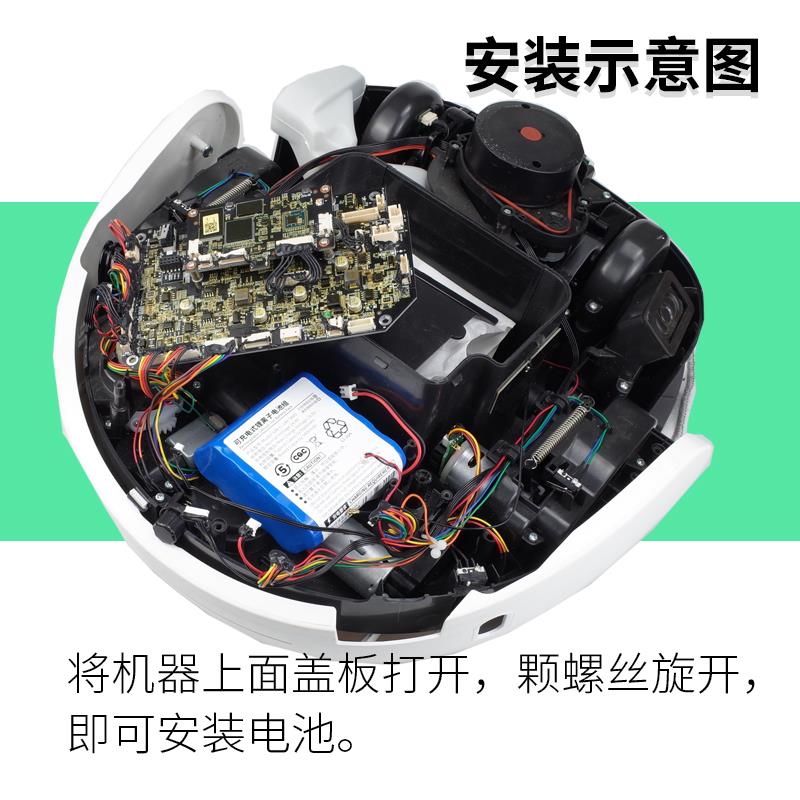 适用哇力扫地机器人电池H10拖地一体N1 N1MAX N2智能擦地机配件