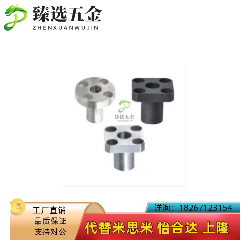 定位销用衬套YER21/22-P6/P8/P10/P12/P15/P16/NP20/P25-L12/L16