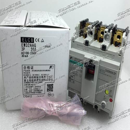 议价议价议价EW32AAG 3P 20A 30mA 原装正品 FUJI 漏电断路器 现