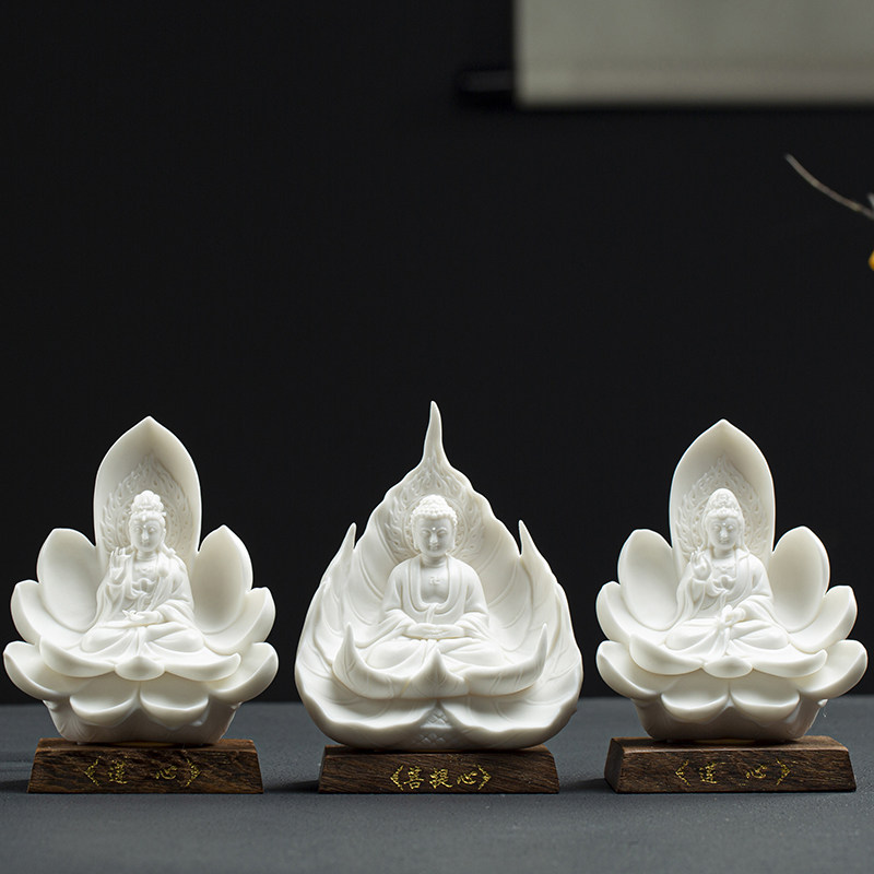 久造德化白瓷西方三圣佛像摆件创意陶瓷观音客厅办公室禅意装饰品