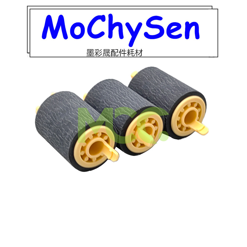 施乐V3373 V3375 V2265 V3370 V5575 V5070纸盒搓纸轮  五代机用