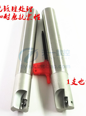 数控铣刀杆清角R0.8刀杆直角铣刀杆1135刀杆T/BAP300R-C10/C12/16