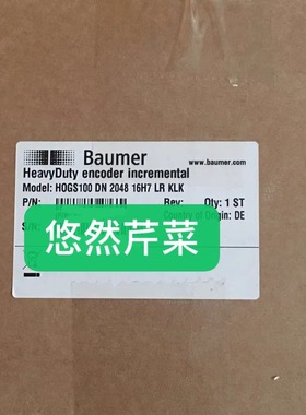 议价Baumer-hubner编码器OG9 DN 1024 I堡盟霍伯纳脉冲测速