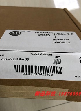 议价20B-VECTB-D0 AB 变频器 20BVECTBD0