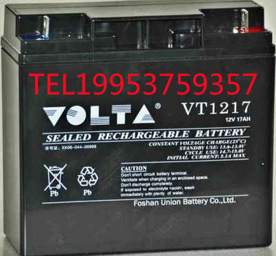 VOLTA沃塔蓄电池VT1217消防12V17AH直流屏电源UPS机房EPS现货包邮