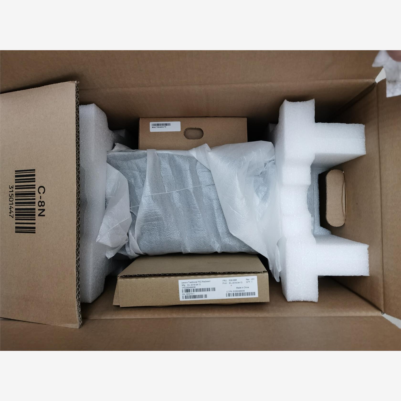 电脑联想启天M5900-D315