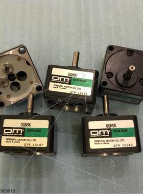 【工控数码】0GN9K正品OM东方减速箱OGN9K齿轮机议价