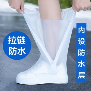 雨鞋套下雨天防水鞋套防滑加厚耐磨硅胶防雨鞋套成人雨鞋女水鞋男