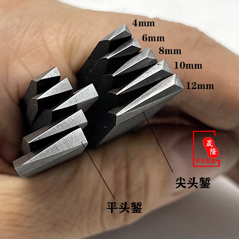 金工银錾刻花首饰子精黄