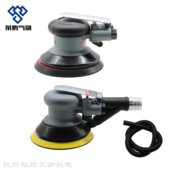 汽车家具研磨打蜡抛光 5寸风动砂纸机7335 荣鹏气动砂磨机R 7310A