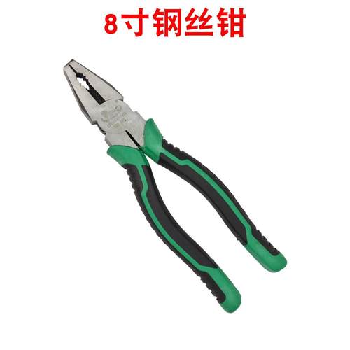 8寸钢丝钳多功能平口钳工业级家用老虎钳子省力胶钳剪断线钳 夹钳