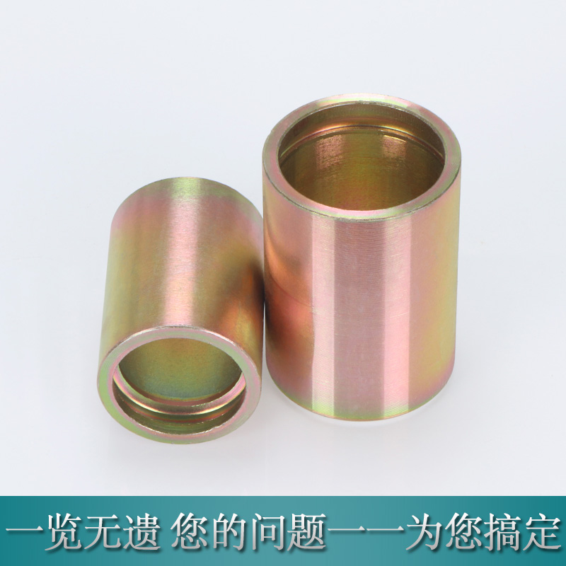 铁氟龙套皮00TF0系列树脂软管套筒6/8/10/13全扣压式低压软管接头