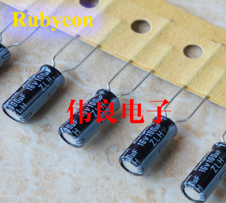 系列红宝石电容高频低阻