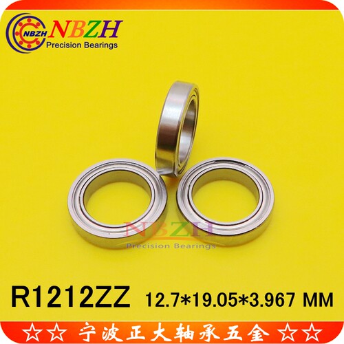 英制轴承 R1212ZZ R1212W5 R1212B ZZ 12.7*19.05*3.967*4.978 mm