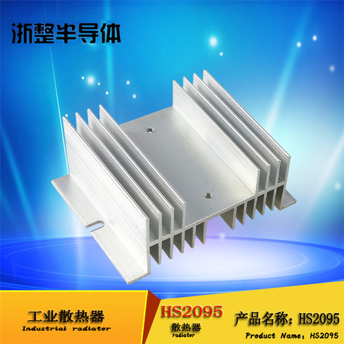 HS2095散热器MDQ100A专用 可控硅 二极管 单相固态HS2070 HS20150