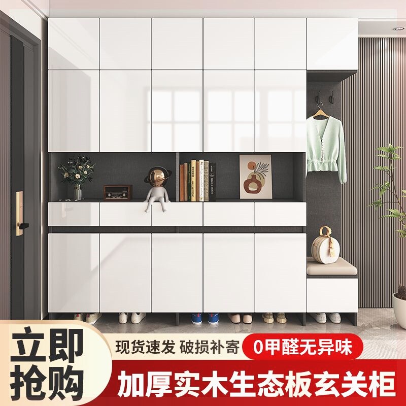 实木包安装鞋柜门口进门靠墙玄关收纳一体入户客厅家用隔断储物柜