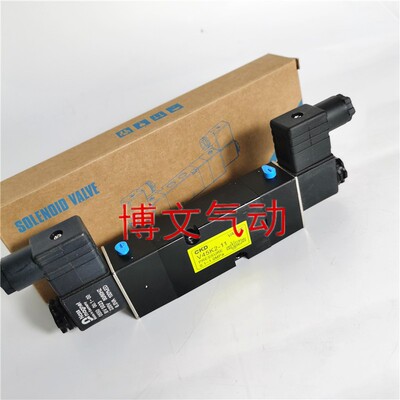 V45K2-11电磁阀AC220VDC24V VALVE二位五通换向阀