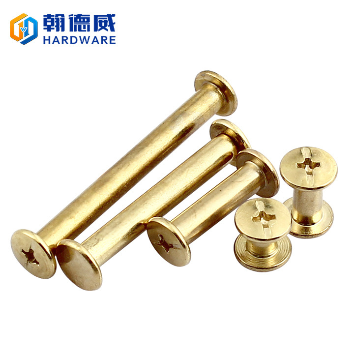 镀铜双面子母铆钉记账本