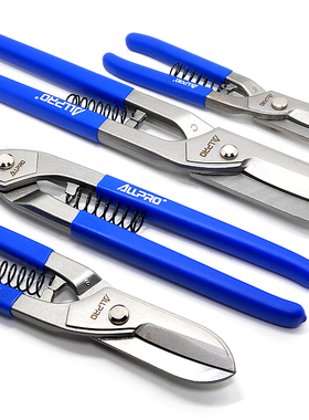 白铁剪德国ALLPRO阿波罗美式重型铁皮剪1.2mm不锈钢板剪切刀工业