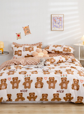 Student dormitory cotton sheet bedding bag sheets 床单四件套