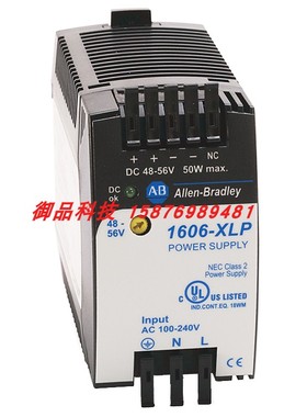议价1606-XLP50F 罗克韦尔AB PLC 1606电源 1606XLP50F