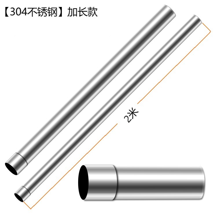 不锈钢直径米到加长排烟